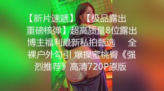 无法说出的白天下～被不合理侵犯的人妻～ 雾岛樱