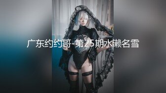 FC2-PPV-4380440【巨乳・柔肌】世間知らず【高清无码】