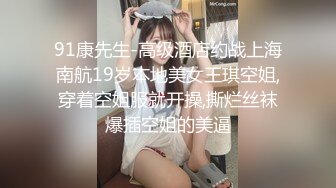 爱豆传媒IDG5419意淫很久的跑腿小妹