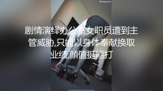 哼哼唧唧的内射完,自己还要伸三指进去抠出来猫咪面具-2