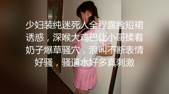 杏吧鬼脚七14 - 专业按摩技师下海兼职外围，身材娇小口活特别棒