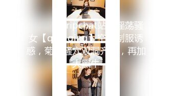 无水印1/6 表妹的成人礼献身表哥吸吮龟头品尝美味肉棒充实蜜穴VIP1196