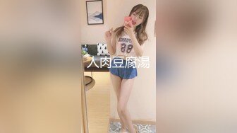 新人报道后入98学生