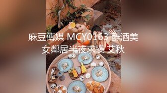 约炮达人〖人送外号陈冠希〗10.18新鲜出炉 约炮白嫩美乳卫校软妹纸新猎物 蝴蝶逼美穴名器 逼紧人骚