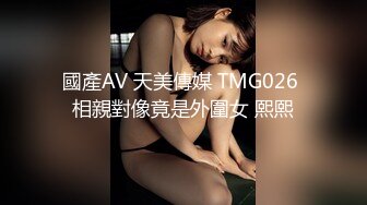 KTV女厕偷拍高跟长发美女肥厚的鲍鱼❤️细窄的逼缝