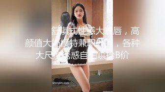 【新速片遞】 百度云泄密流出❤️一顿宵夜搞到手的零零后女同事饭后酒店开房无套啪啪