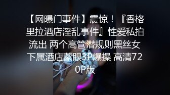 《魔手?外购??极品CP》女蹲厕逼脸同框全景偸拍各种女人方便~有熟女有良家少妇有年轻小姐姐~韵味十足肉丝美少妇擦逼仔细观察分泌物