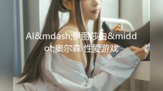 ✿91制片厂✿ BCM052 让兄弟报复妓女老婆 李娜娜