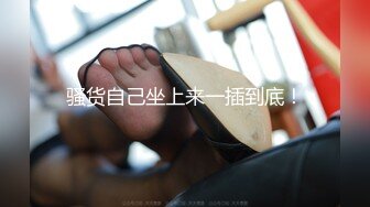 性感绳式情趣内衣 面容清秀身材苗条多姿 完美身材极致展现