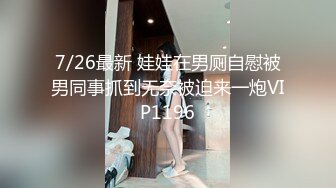 给骚屄止痒