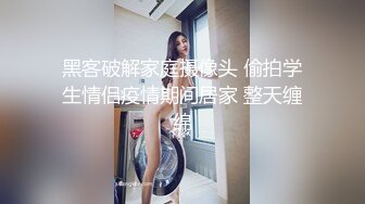 女友的叫声总是让人受不了