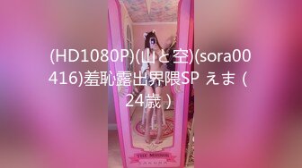 高端顶级 稀有贵圈极品Cospaly推特女神▌钛合金TiTi ▌道家《鬼神录》罕见题材 三点全露 劲爆胴体真是精品