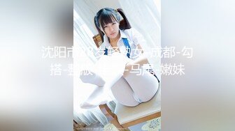 (HD720P)(写ってルンです)(fc3473964)】【3ｐ・中出し】両親が借金返済のために差し出してきた娘をまた３ｐで休む暇を与えず奉仕させました。