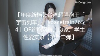 [2DF2] 媒体编导毕业肤白貌美性格温柔良家人妻型美少妇酒店援交妹子做爱很投入像情侣一样享受爆操表情销魂呻吟欲仙欲死[BT种子]