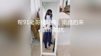 二次元cosplay妹子【Capy】极品大奶嫩妹发育完全成熟大奶子一线天骚气逼人 (9)