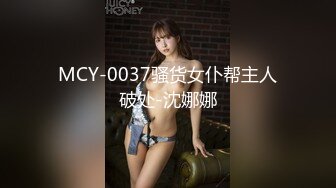 【乱伦通奸】与前女友姐姐精油按摩 肉棒直接滑入姐姐体内无套抱着抽插高潮不断