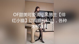 蜜桃传媒 pmc-470 用鸡巴维修性感女修车工-姚宛儿