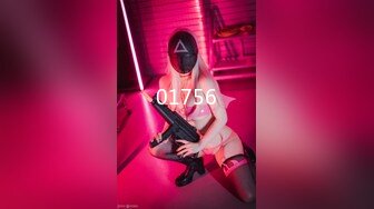 扣扣传媒 FSOG021 性感白嫩窄裙女郎▌叶子红▌爱上实习生