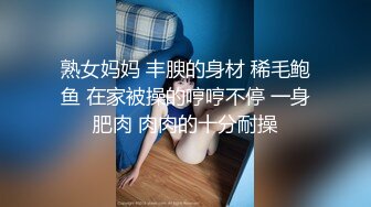 巨乳人妻和父亲弟弟的近亲相奸~