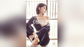 STP24041 牛仔裤小背心  很会玩诱惑极品女神  难得露脸细长美腿  脱下丁字裤露多毛肥穴  翘起对着镜