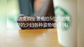 AI-冯提莫教师诱惑