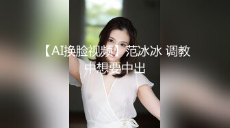   良心主播高颜值也玩起了剧情深喉交，和发小无套啪啪，女上位狠狠操，最后体外射精