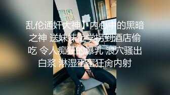 无套爆草极品美女，表情和叫声都堪称一流，不看后悔，更多真人直播佳威