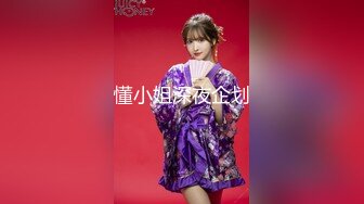 OKYH-011(1okyh00011)[SOD]あみ（20）推定Dカップ箱根湯本温泉で見つけたお嬢さんタオル一枚男湯入ってみませんか？