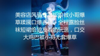 STP25623 ?福利姬? 最新超甜美粉嫩白虎美少女▌白桃少女 ▌黑丝情趣束衣 跳蛋玩弄极品粉穴 淫荡白汁都从嫩缝溢出来了 VIP2209