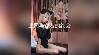 STP29321 國產AV 精東影業 JDTY010 大胸美女健身反被教練操 白熙雨 VIP0600