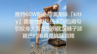 美女主播找个大鸡鸡男炮友干自己