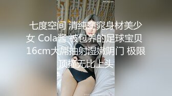 郑州大屁股少妇在家偷情不用戴套