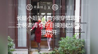 美国小伙去朋友家中强行上了朋友的妈妈