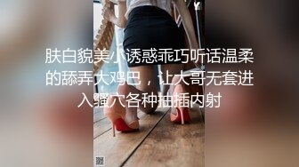 酒店女厕全景偷拍5位风韵犹存的少妇各种姿势嘘嘘 (5)