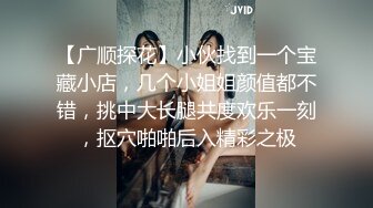 【青葱校园❤️花季美少女】无套爆操刚放暑假的小可爱，制服，教室一个都不能少，高颜值小妹小哥哥想试试的吗 (3)