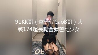 最新流出推特留学生『刘玥』小西服OL处罚上班就迟到的男下属 享受肉棒激烈性爱口爆