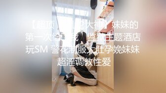 捷克更衣室美女试穿内衣偷拍系列 (37)