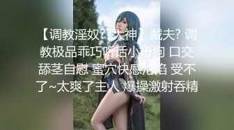 【新片速遞】 ⚫️⚫️全程对话精彩，一镜到底究极反差绿帽露脸眼镜人妻约炮，已为人母的骚女酒店偸情，被PUA大神无套内射