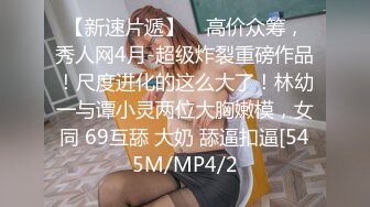 极品白虎网红小姐姐NANA⭐让妈妈来满足一下儿子的好奇心一定要保密哦