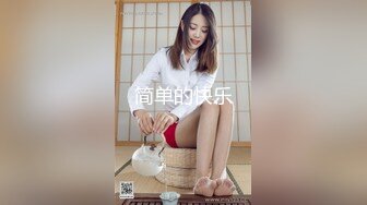 《重磅✅》走情色唯美路线的推特摄_影大咖【阿立】女体艺术私拍⭐极品身材露脸女模天台全裸被大师潜规则