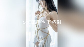 【台湾SWAG】短发顶级杂志女郎(lierbaby黎儿宝贝)各种剧情演绎啪啪丝袜高跟18部