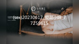 【蕾丝拉拉❤️可爱女同】同性才是真爱闺蜜来我家非要试试新玩具，一龙双用哈哈两个萝莉女女啪啪来啦！女女版淫趴