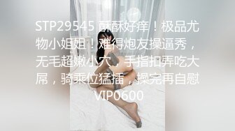 【360TP】稀有少数名族台 新疆夫妻开房 短发少妇很漂亮 很有气质