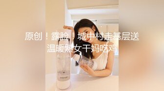 骚货老婆，来个一起草