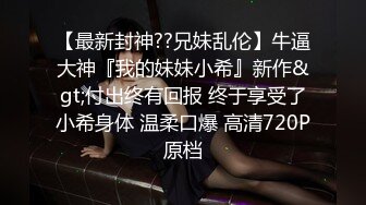 高挑A级模特儿身材的外围甜美妹子一对奶子很挺拔小哥不够给力