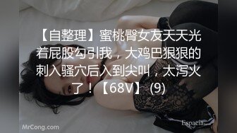 棒子国极品美女和男友啪啪啪视频❤️分手后被渣男曝光