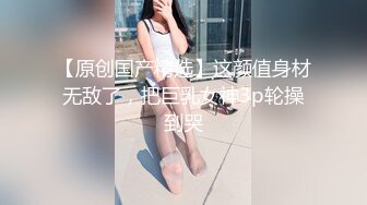 黑客破解网络摄像头偷拍 模特化妆间颜值女神洗澡后全裸化妆更衣