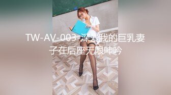 PornHub亚籍网红 李凯莉 Kylee Lee 合集