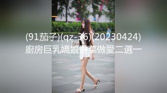 绿帽奴的幸福时光。看淫妻跟单男的交合处。