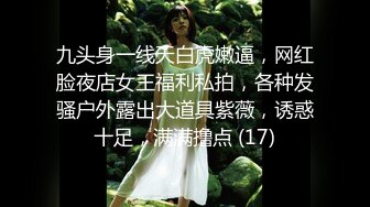 ✿超颜值女神✿顶级反差白富美〖Cncmeng〗古装美人观音坐莲外人眼中的女神，被当成妓女一样狠狠羞辱，颜值党福利